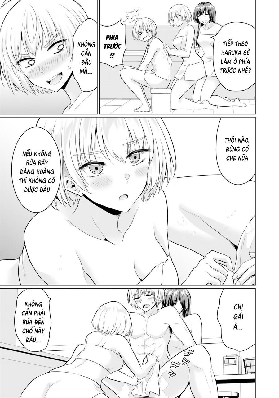 Yuusha Ni Zenbu Ubawareta Ore Wa Yuusha No Hahaoya To Party Wo Kumimashita! Chap 12.5 - Next Chap 13.5