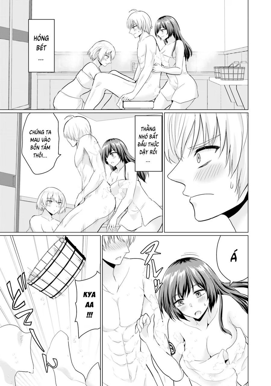 Yuusha Ni Zenbu Ubawareta Ore Wa Yuusha No Hahaoya To Party Wo Kumimashita! Chap 12.5 - Next Chap 13.5