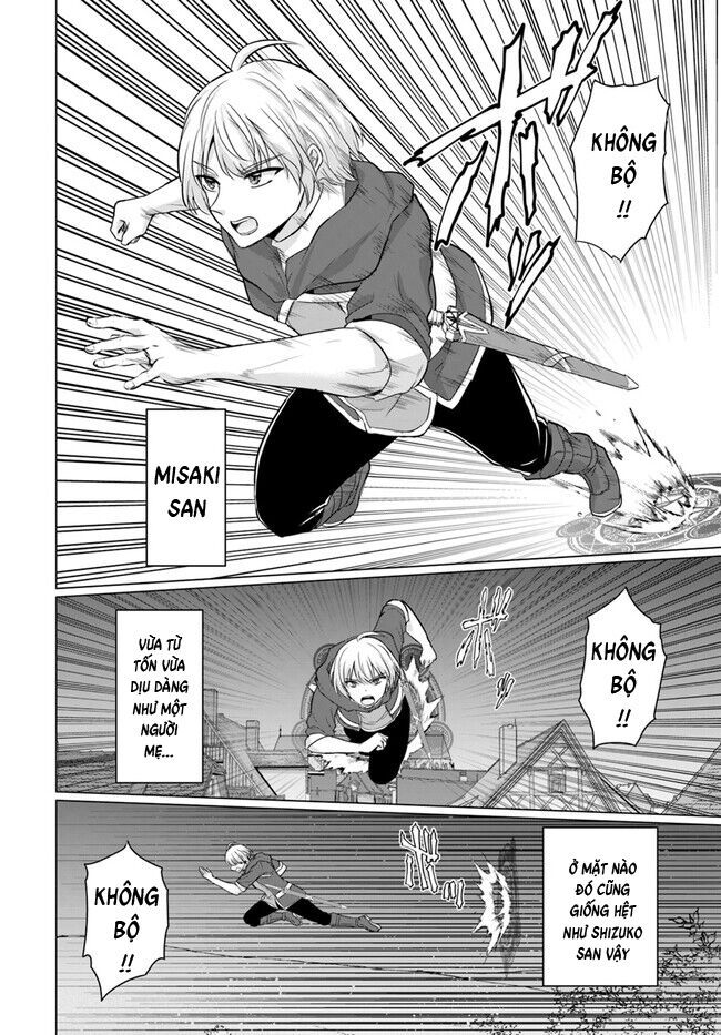 Yuusha Ni Zenbu Ubawareta Ore Wa Yuusha No Hahaoya To Party Wo Kumimashita! Chap 13 - Next Chap 14