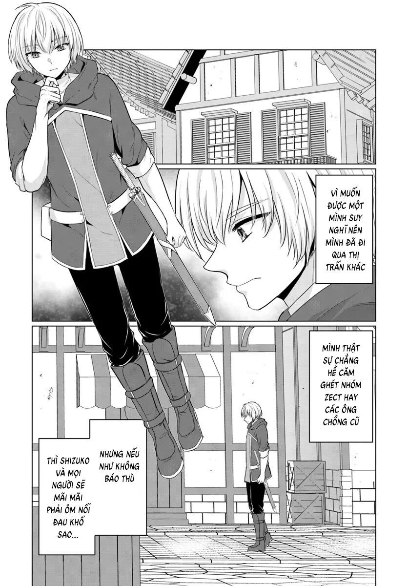 Yuusha Ni Zenbu Ubawareta Ore Wa Yuusha No Hahaoya To Party Wo Kumimashita! Chap 15 - Next Chap 16