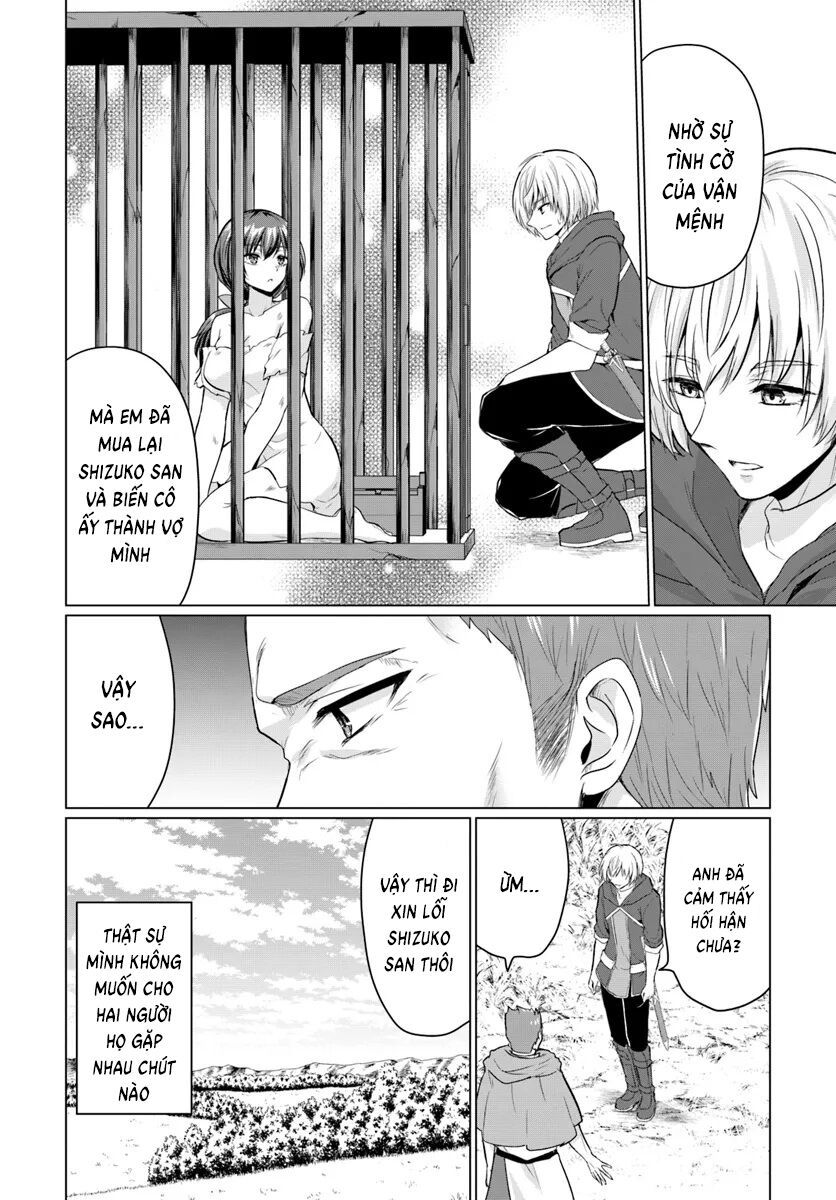 Yuusha Ni Zenbu Ubawareta Ore Wa Yuusha No Hahaoya To Party Wo Kumimashita! Chap 15 - Next Chap 16