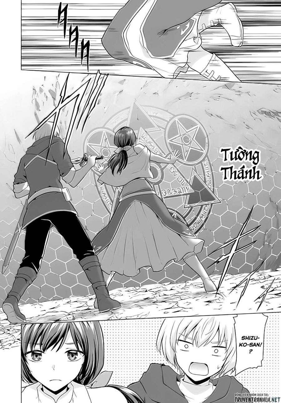 Yuusha Ni Zenbu Ubawareta Ore Wa Yuusha No Hahaoya To Party Wo Kumimashita! Chap 2 - Next Chap 3