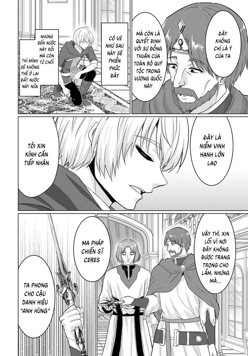 Yuusha Ni Zenbu Ubawareta Ore Wa Yuusha No Hahaoya To Party Wo Kumimashita! Chap 23 - Next Chap 24