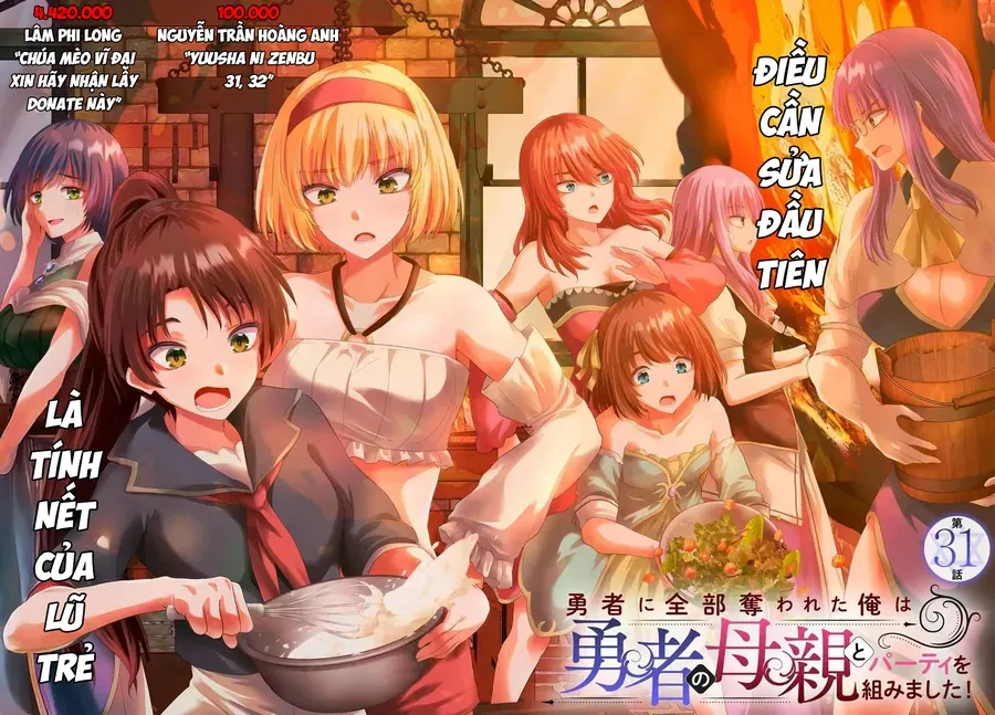 Yuusha Ni Zenbu Ubawareta Ore Wa Yuusha No Hahaoya To Party Wo Kumimashita! Chap 31 - Next Chap 32