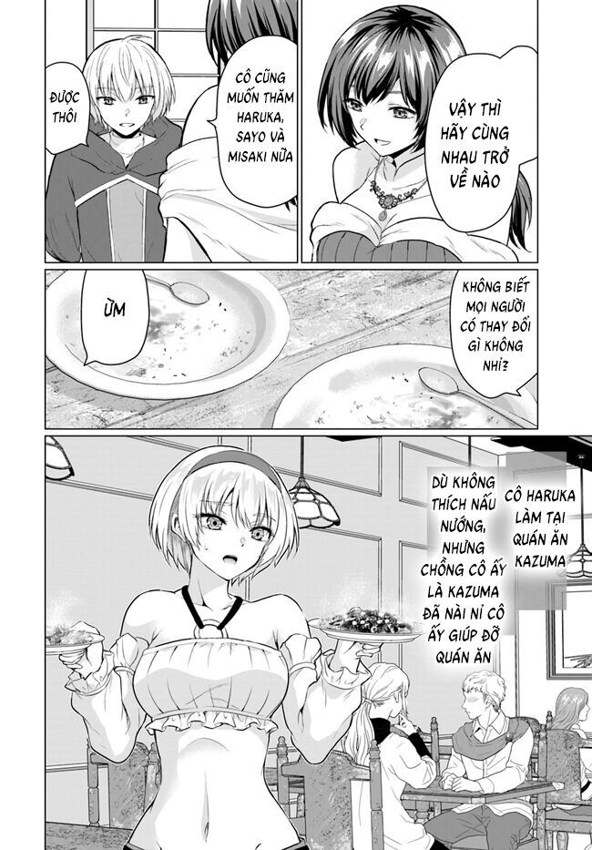 Yuusha Ni Zenbu Ubawareta Ore Wa Yuusha No Hahaoya To Party Wo Kumimashita! Chap 4 - Next Chap 5