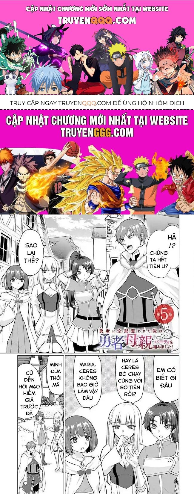 Yuusha Ni Zenbu Ubawareta Ore Wa Yuusha No Hahaoya To Party Wo Kumimashita! Chap 5 - Next Chap 6