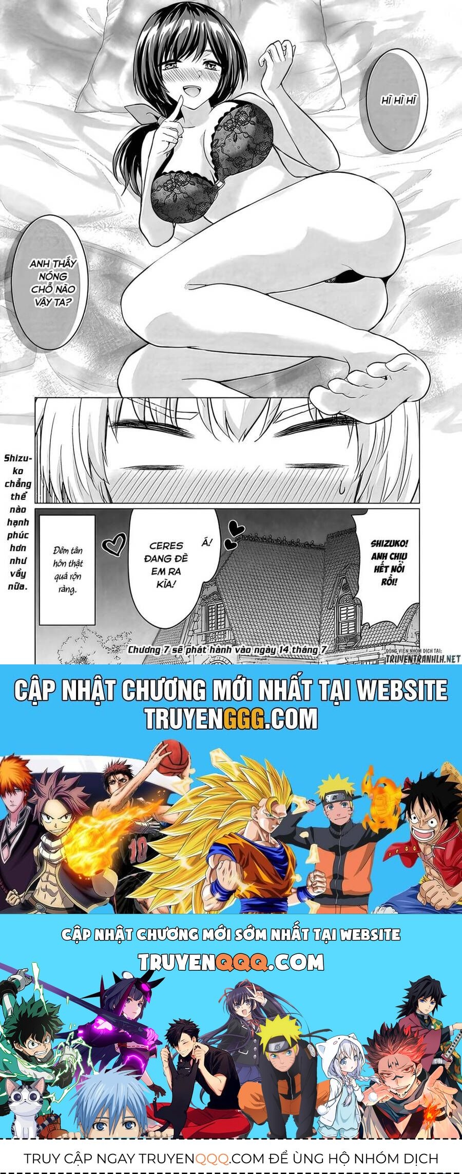 Yuusha Ni Zenbu Ubawareta Ore Wa Yuusha No Hahaoya To Party Wo Kumimashita! Chap 6.5 - Next Chap 7.5