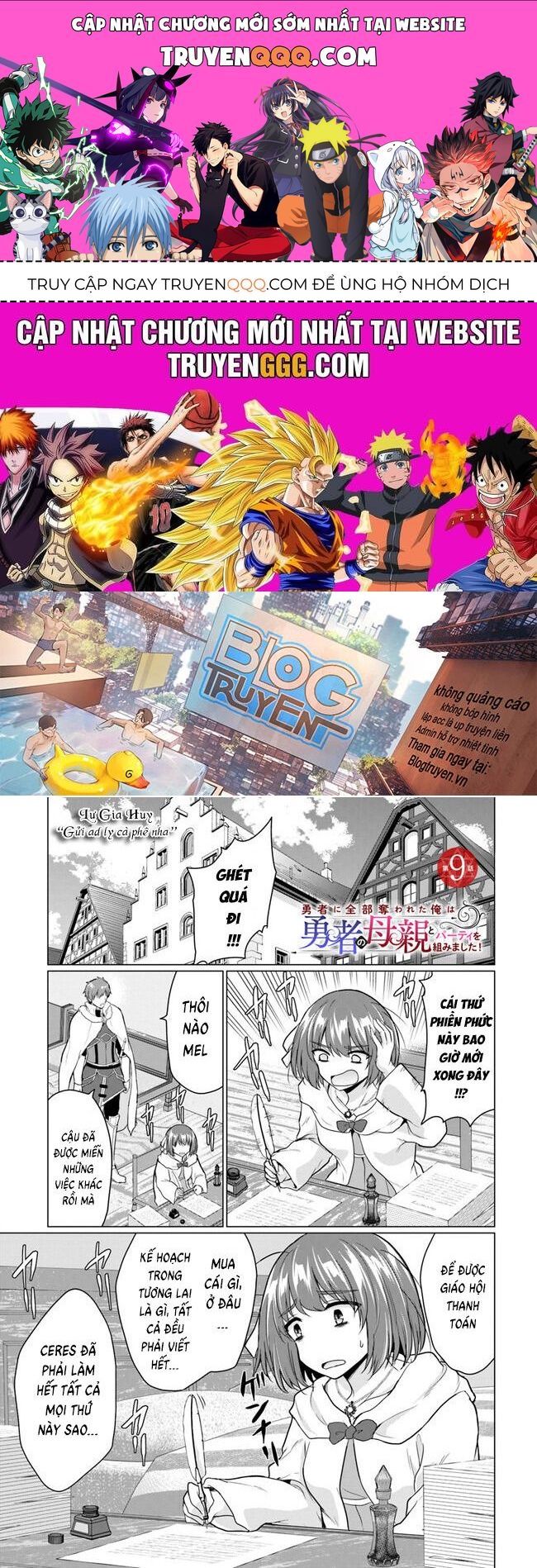 Yuusha Ni Zenbu Ubawareta Ore Wa Yuusha No Hahaoya To Party Wo Kumimashita! Chap 9 - Next Chap 10