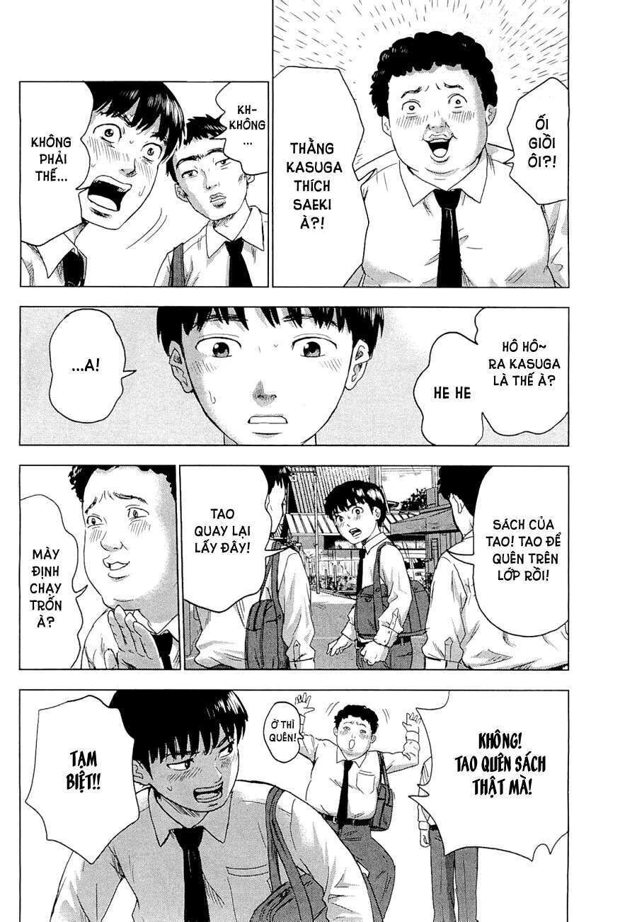 Aku No Hana – Những Bông Hoa Ác Chap 1 - Next Chap 2