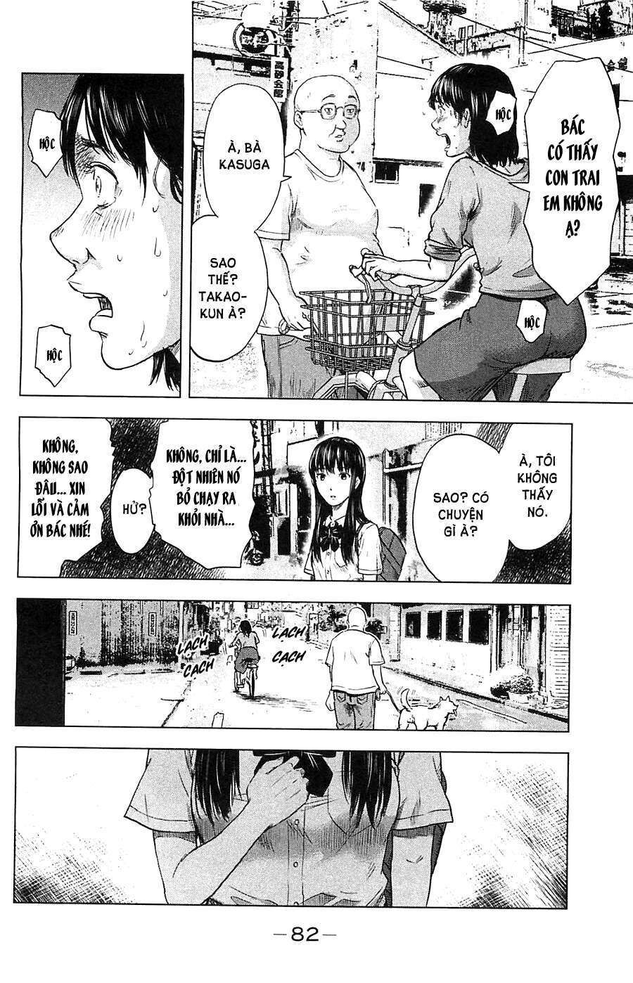 Aku No Hana – Những Bông Hoa Ác Chap 15 - Next Chap 16