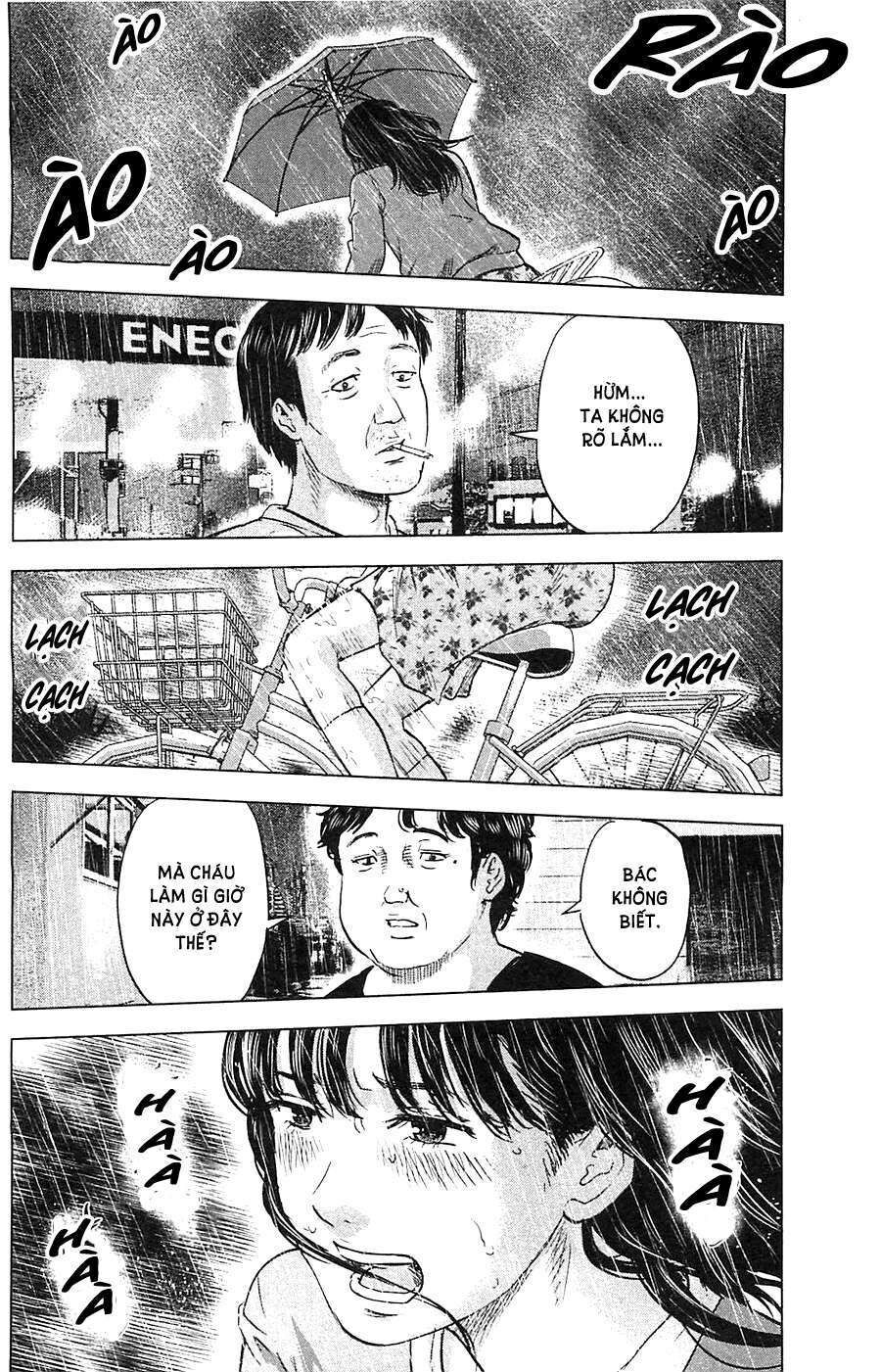 Aku No Hana – Những Bông Hoa Ác Chap 15 - Next Chap 16