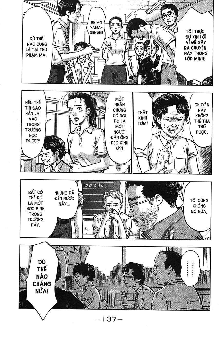 Aku No Hana – Những Bông Hoa Ác Chap 22 - Next Chap 23