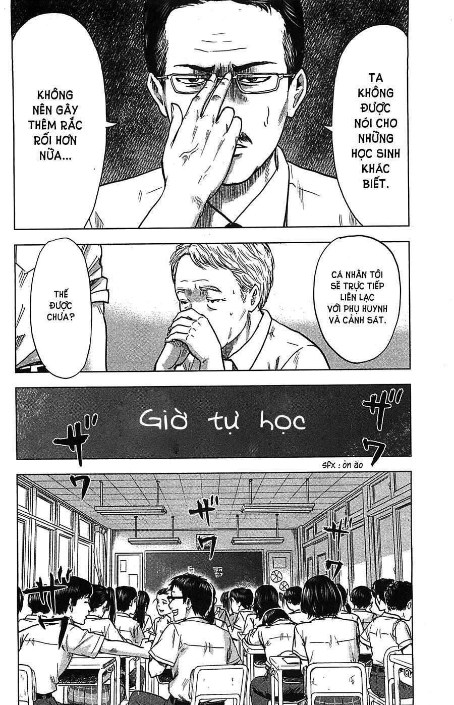 Aku No Hana – Những Bông Hoa Ác Chap 22 - Next Chap 23