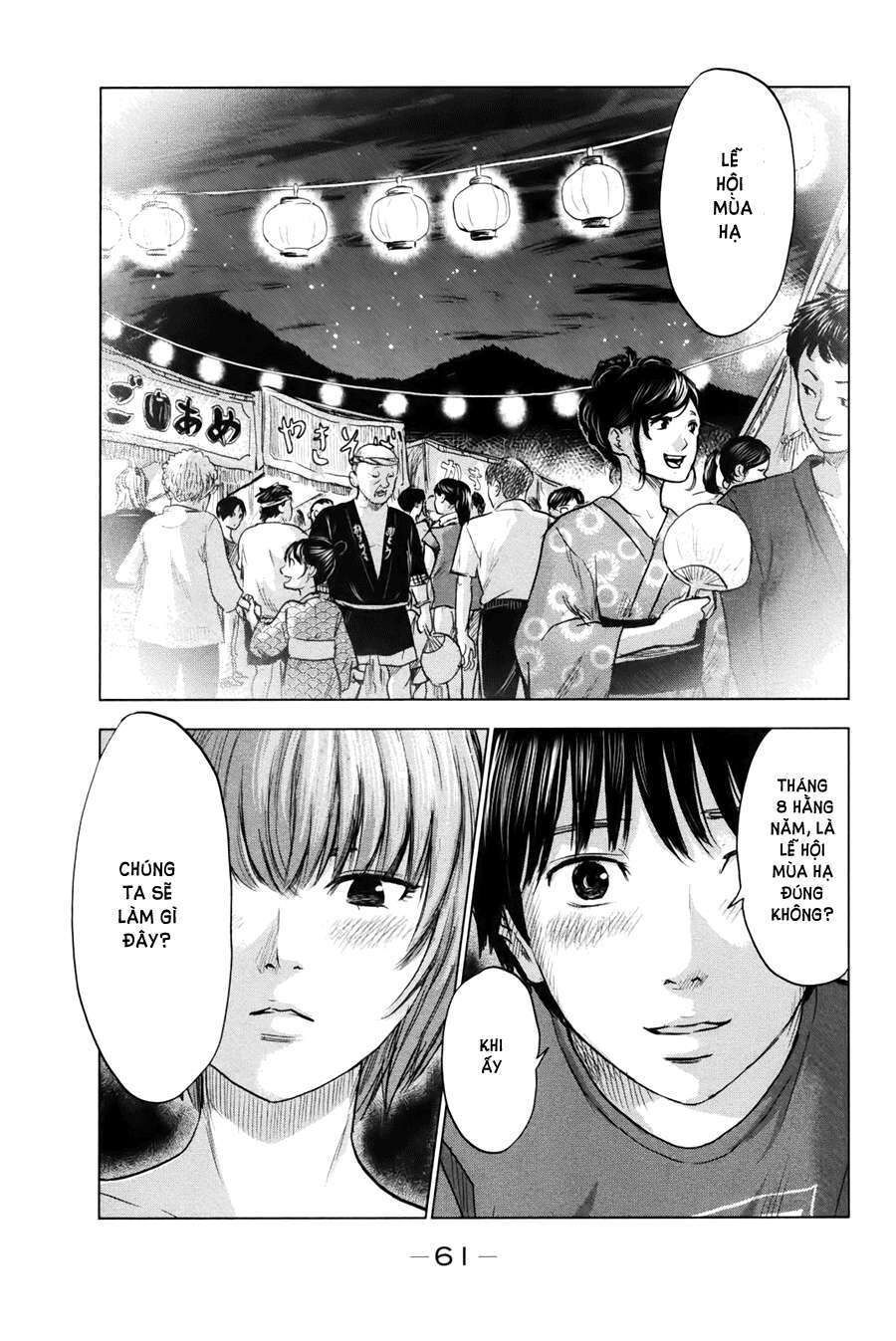 Aku No Hana – Những Bông Hoa Ác Chap 24 - Next Chap 25