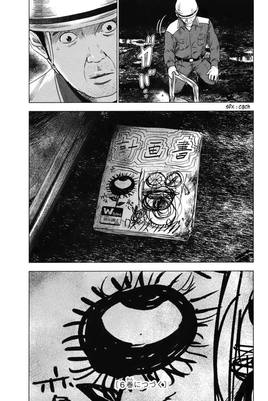 Aku No Hana – Những Bông Hoa Ác Chap 27 - Next Chap 28