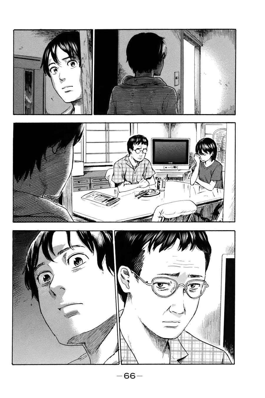 Aku No Hana – Những Bông Hoa Ác Chap 29 - Next Chap 30