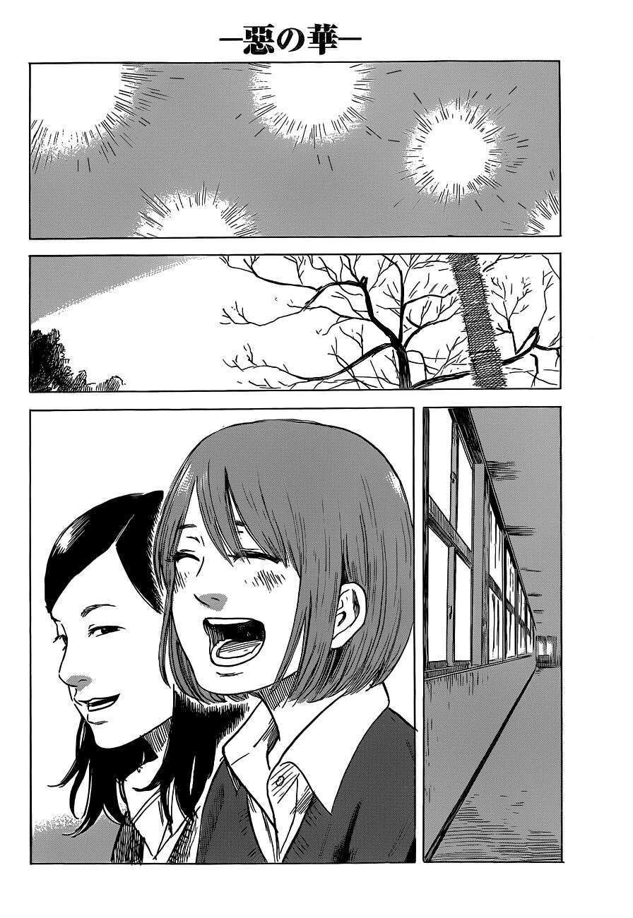 Aku No Hana – Những Bông Hoa Ác Chap 47 - Next Chap 48