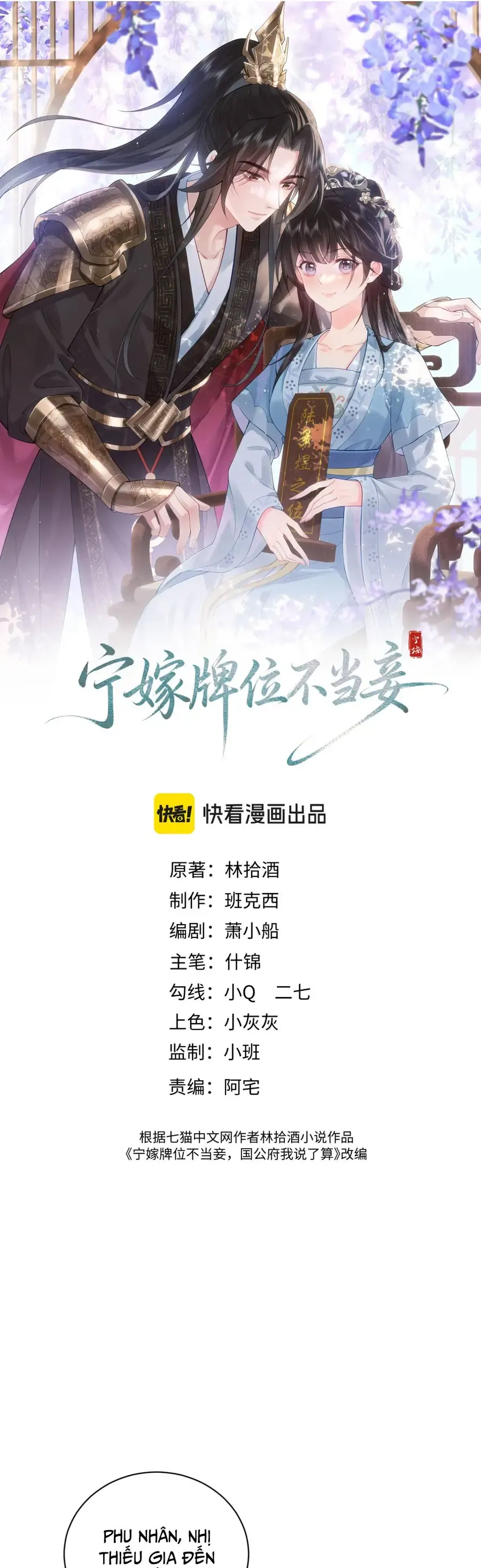 Thà Lấy Bài Vị Còn Hơn Làm Thiếp Chap 18 - Next Chap 19