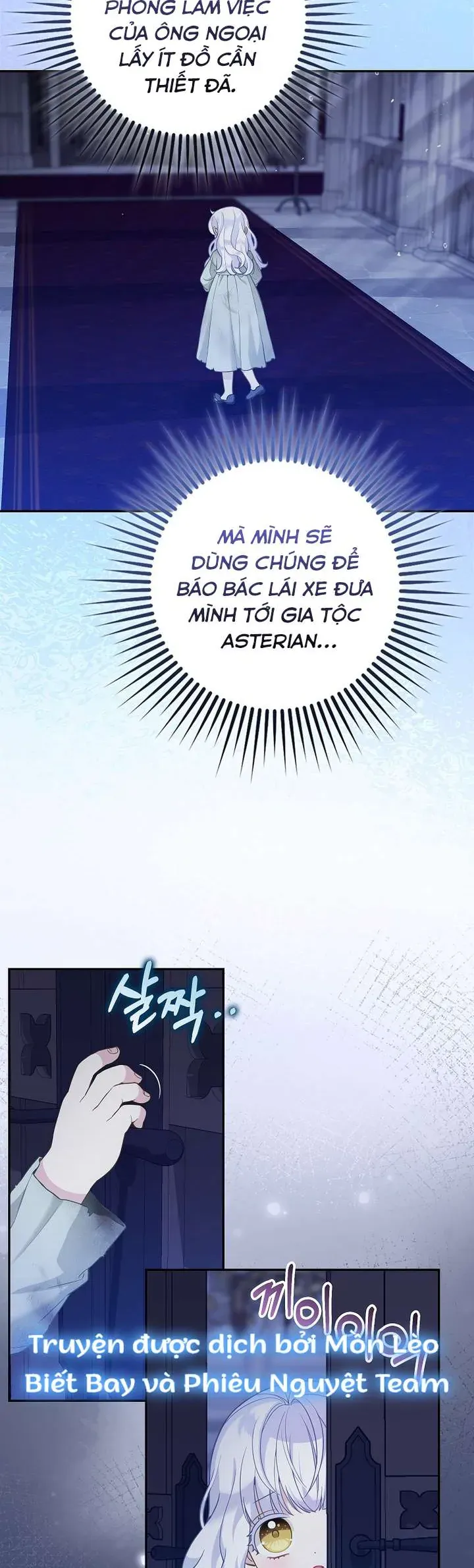 Tiểu Thư Báo Tuyết Của Gia Tộc Báo Đen Chap 2 - Next Chap 3