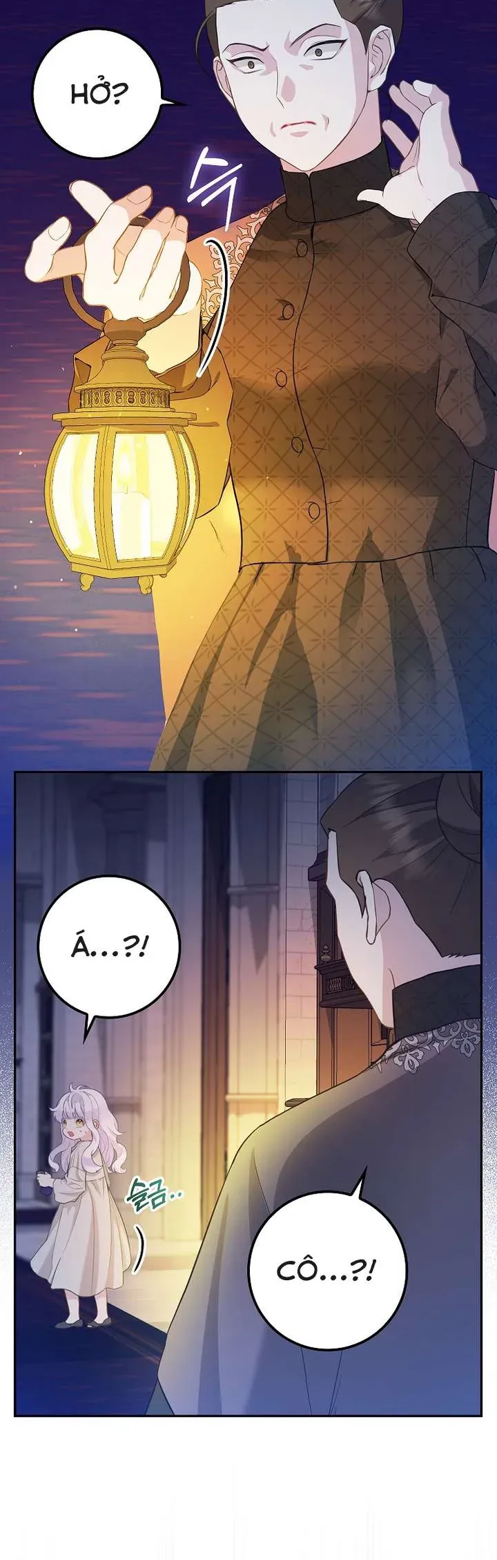 Tiểu Thư Báo Tuyết Của Gia Tộc Báo Đen Chap 2 - Next Chap 3