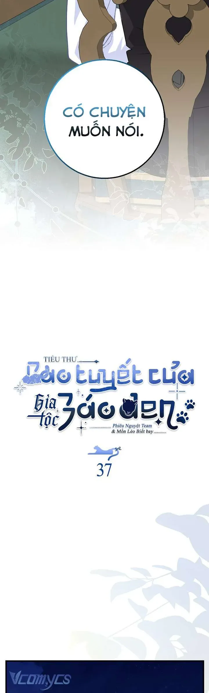 Tiểu Thư Báo Tuyết Của Gia Tộc Báo Đen Chap 37 - Next Chap 38
