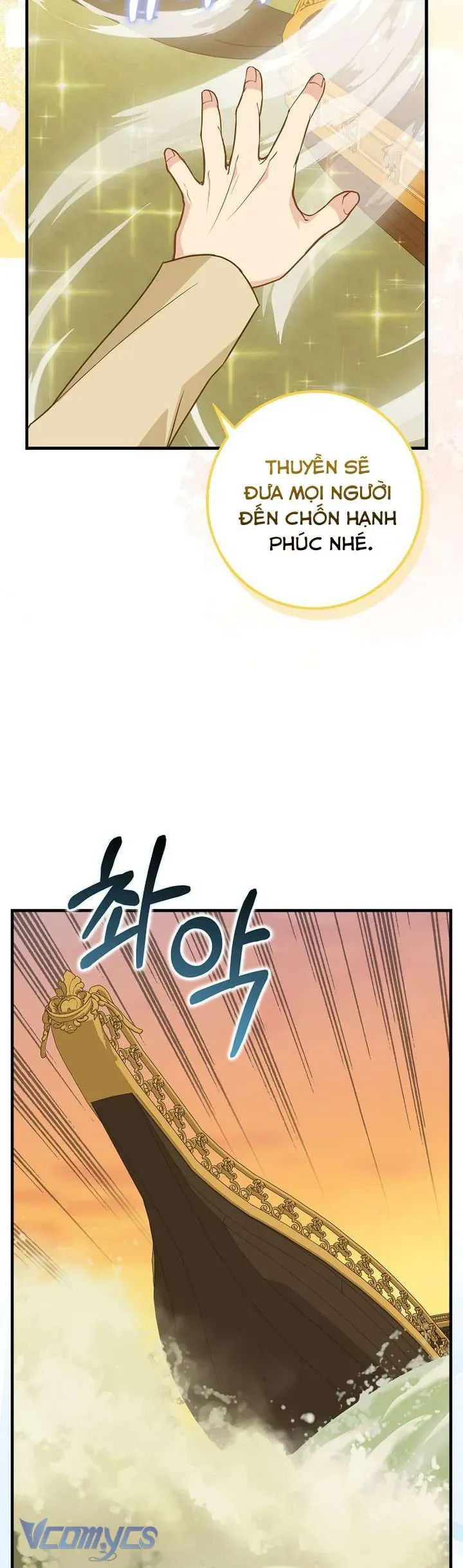 Tiểu Thư Báo Tuyết Của Gia Tộc Báo Đen Chap 37 - Next Chap 38