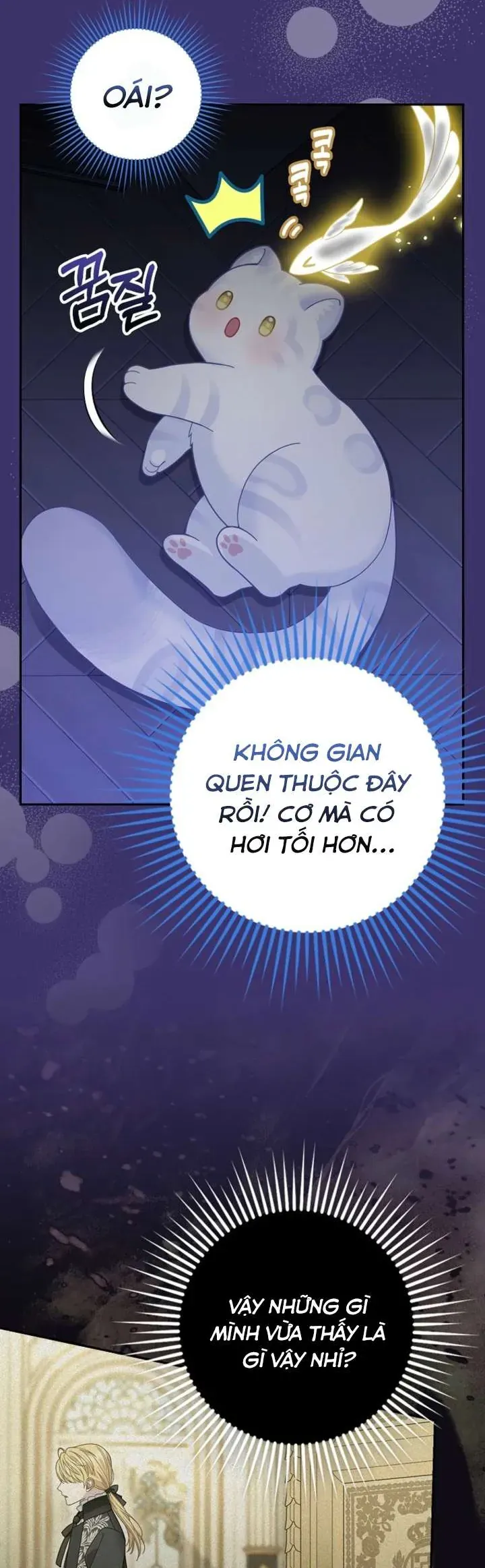 Tiểu Thư Báo Tuyết Của Gia Tộc Báo Đen Chap 40 - Next Chap 41