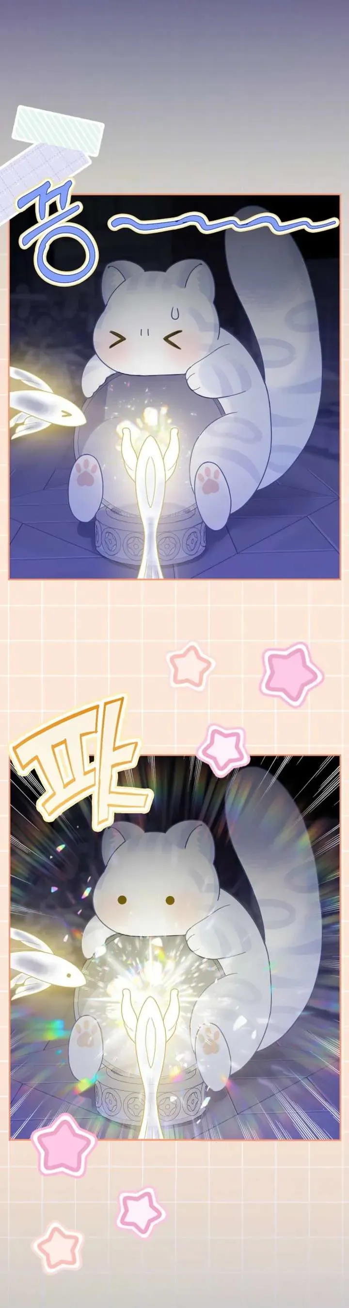 Tiểu Thư Báo Tuyết Của Gia Tộc Báo Đen Chap 40 - Next Chap 41