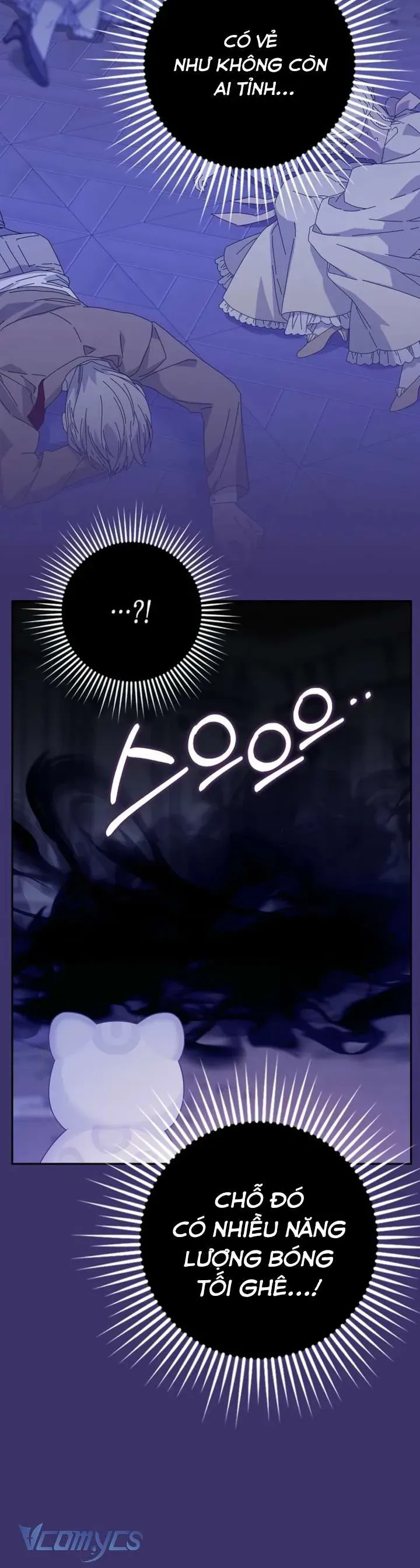 Tiểu Thư Báo Tuyết Của Gia Tộc Báo Đen Chap 40 - Next Chap 41