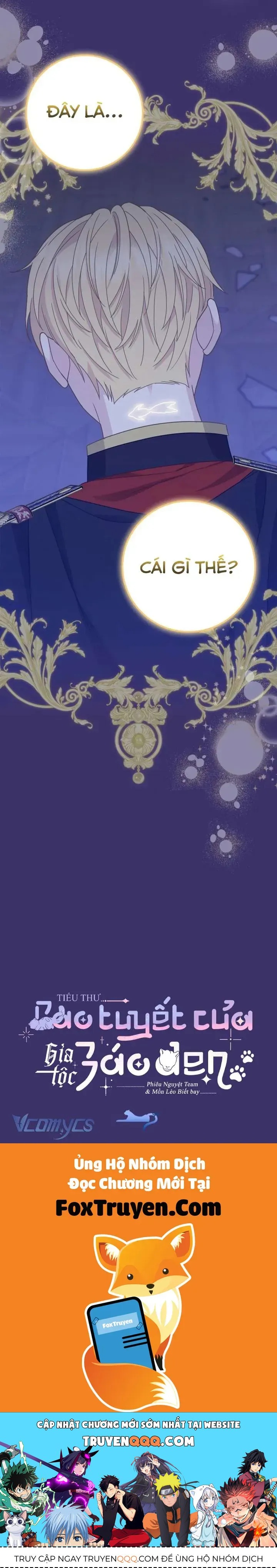 Tiểu Thư Báo Tuyết Của Gia Tộc Báo Đen Chap 40 - Next Chap 41