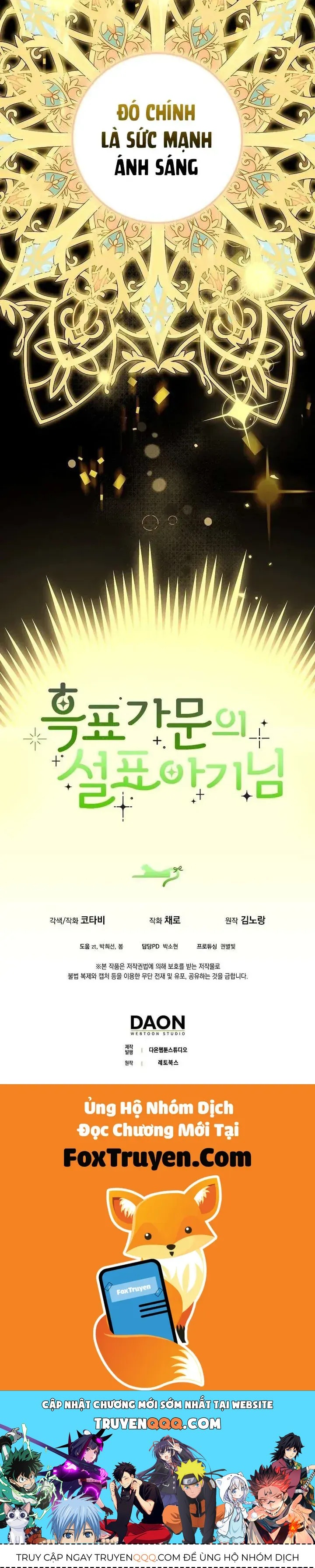 Tiểu Thư Báo Tuyết Của Gia Tộc Báo Đen Chap 7 - Next Chap 8