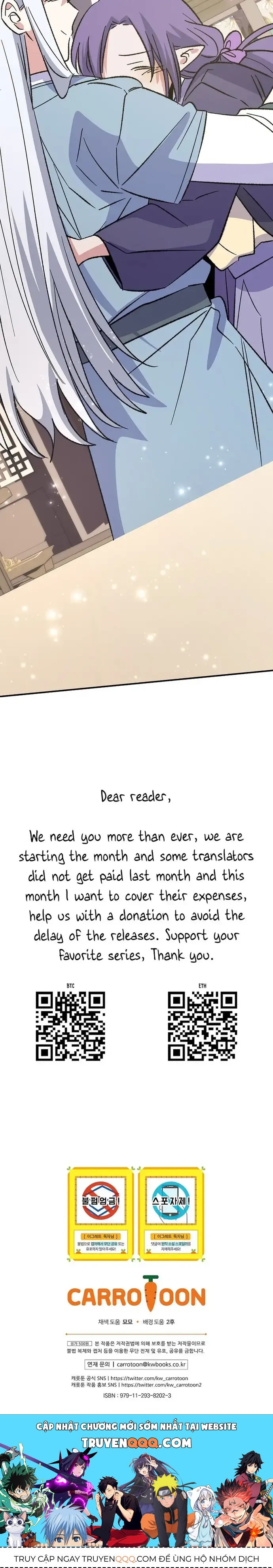 Ygret Chap 126 - Next Chap 127