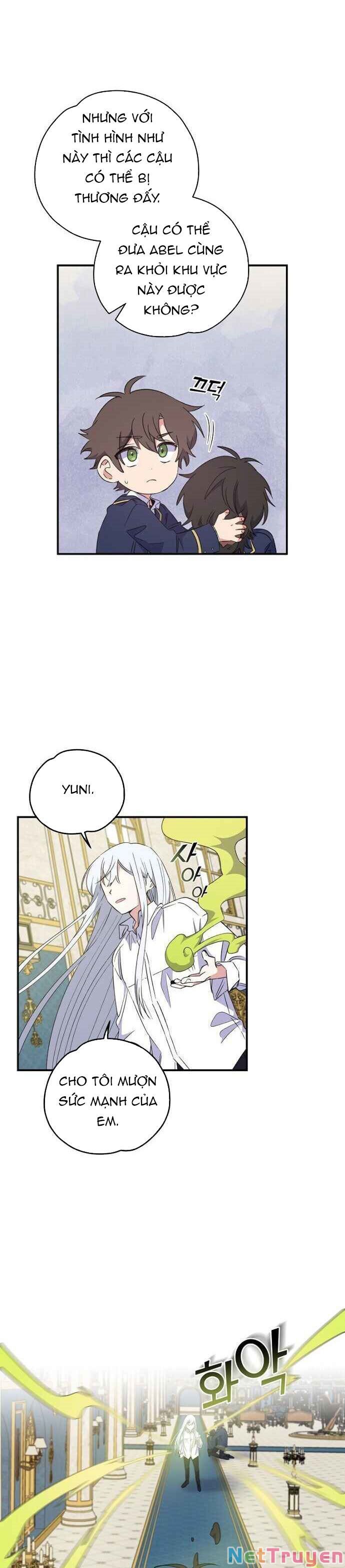 Ygret Chap 32 - Next Chap 33