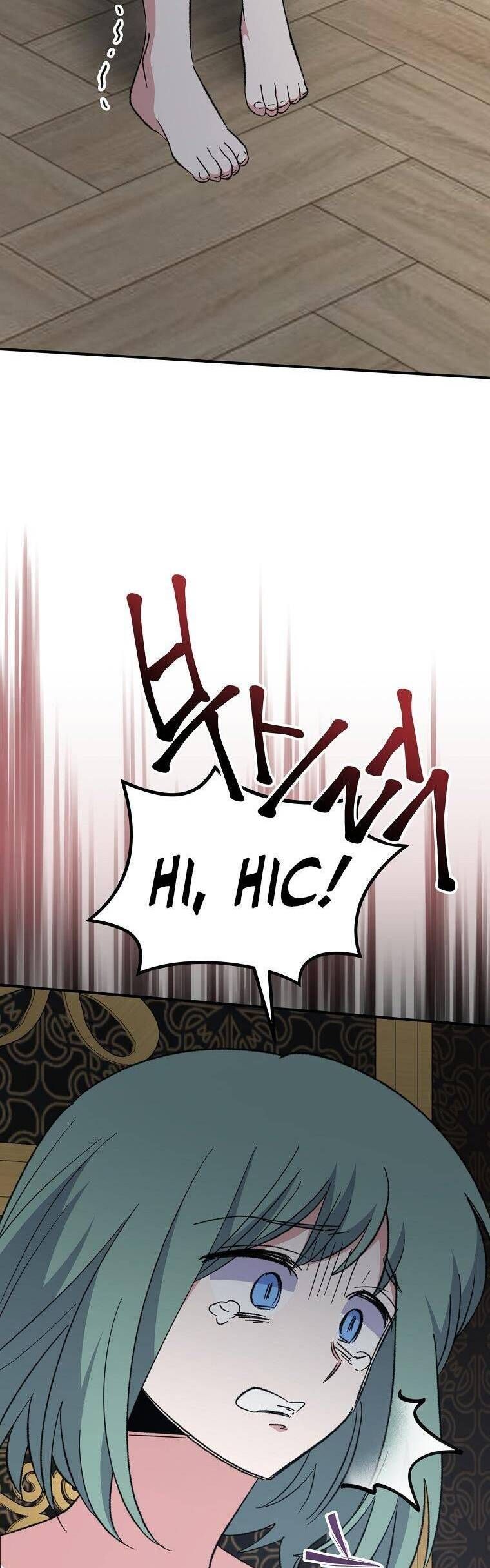 Ygret Chap 75 - Next Chap 76