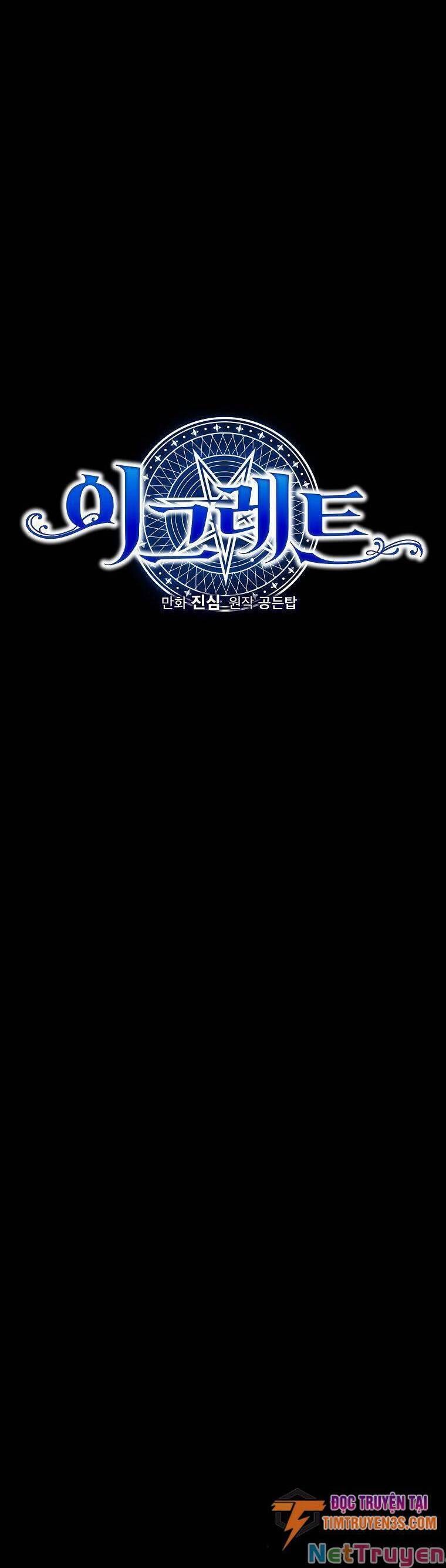 Ygret Chap 76 - Next Chap 77