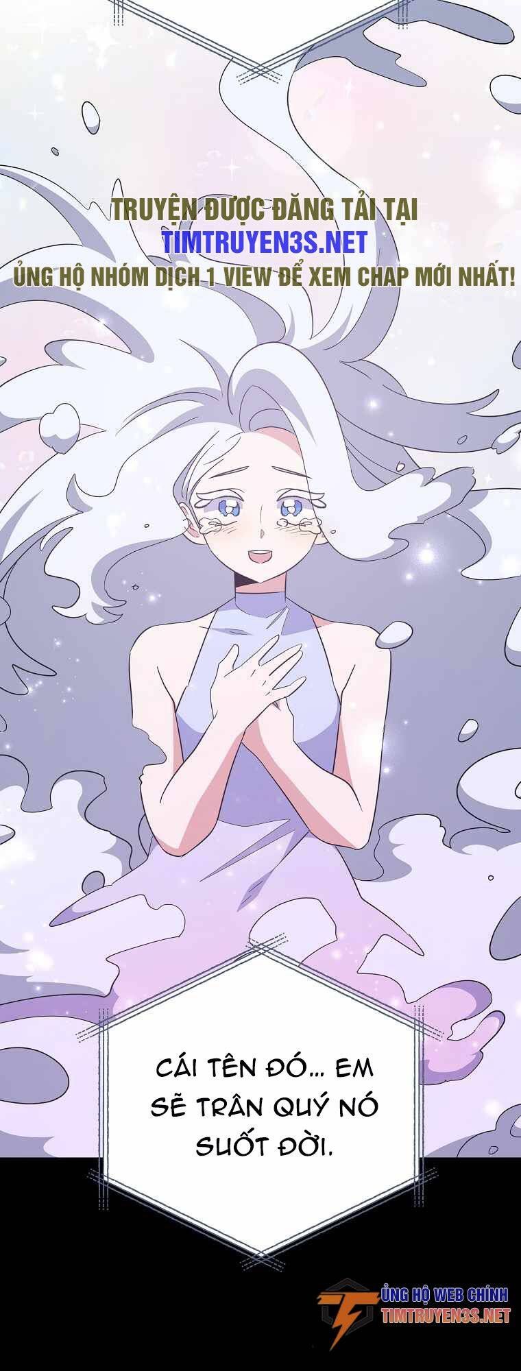 Ygret Chap 84 - Next Chap 85