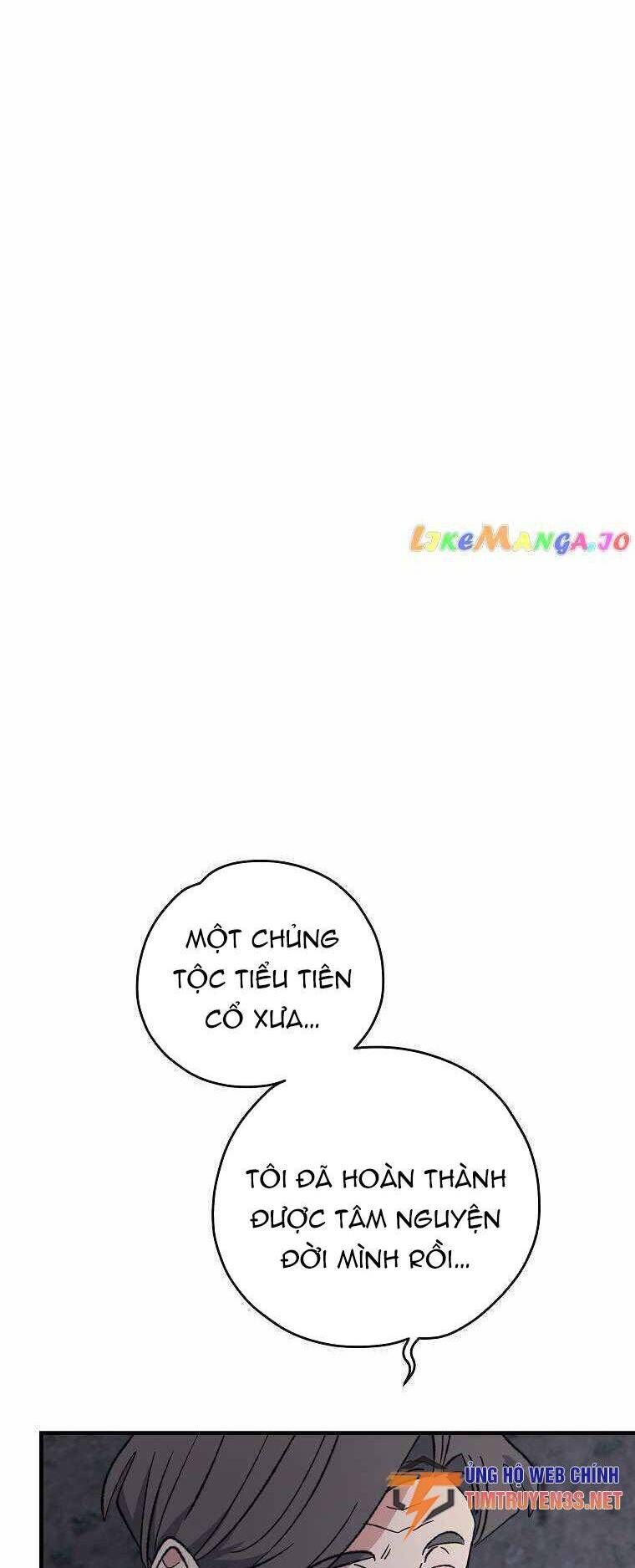 Ygret Chap 96 - Next Chap 97