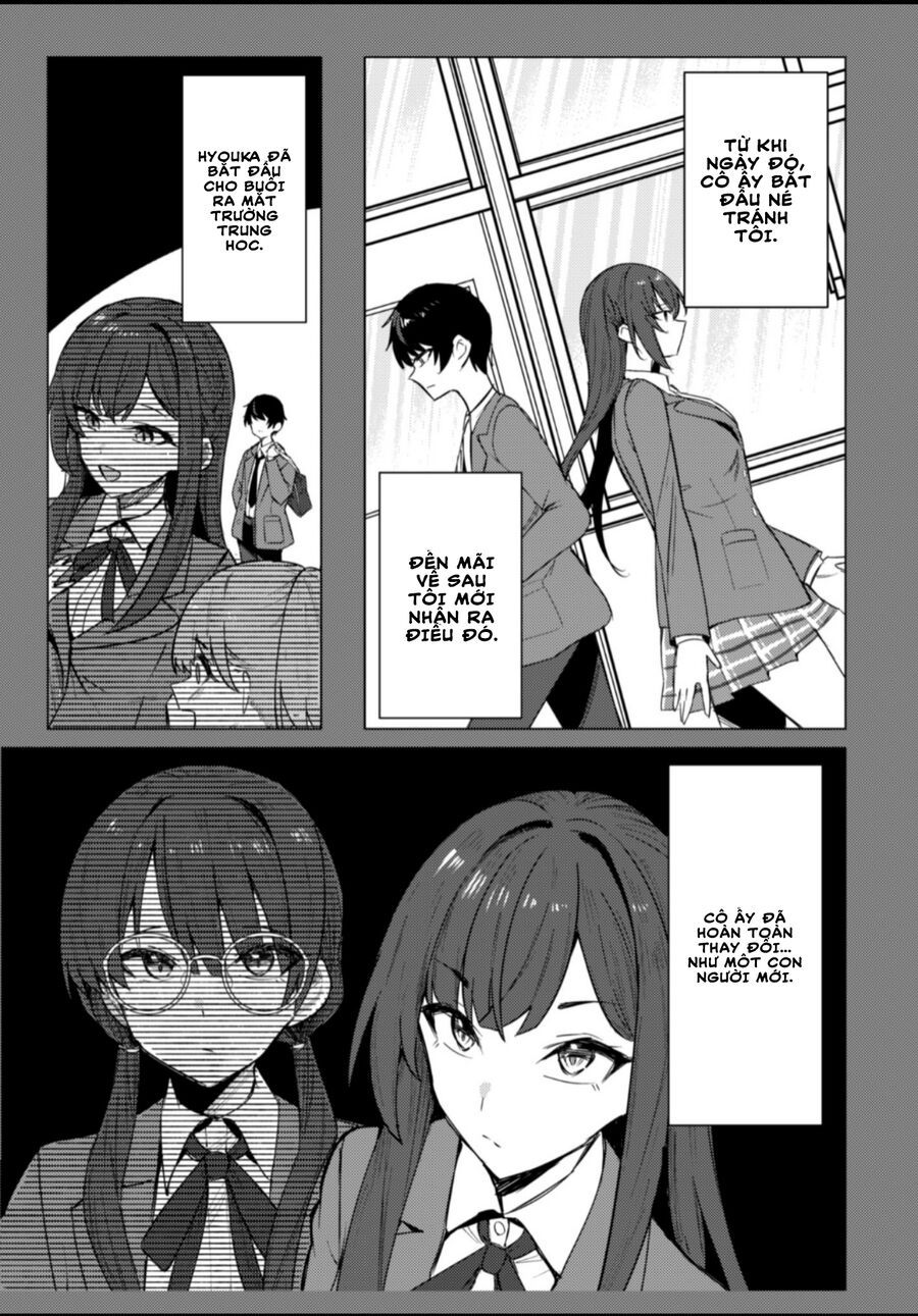 Deretai Kanojo No Uraomote Chap 1 - Next Chap 2