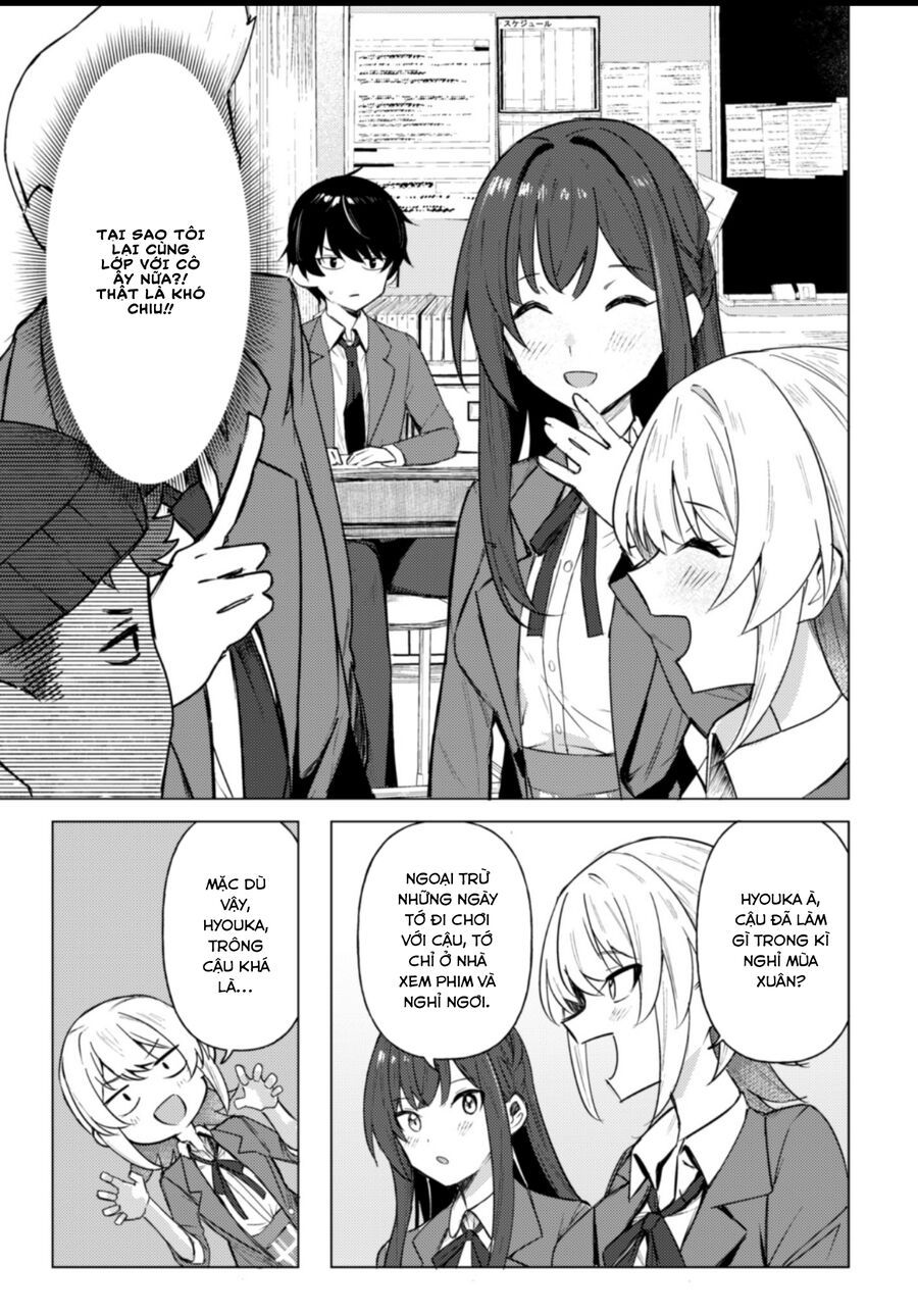 Deretai Kanojo No Uraomote Chap 1 - Next Chap 2