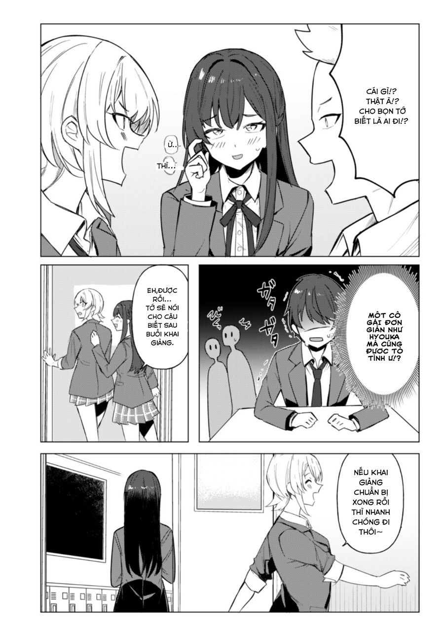 Deretai Kanojo No Uraomote Chap 1 - Next Chap 2