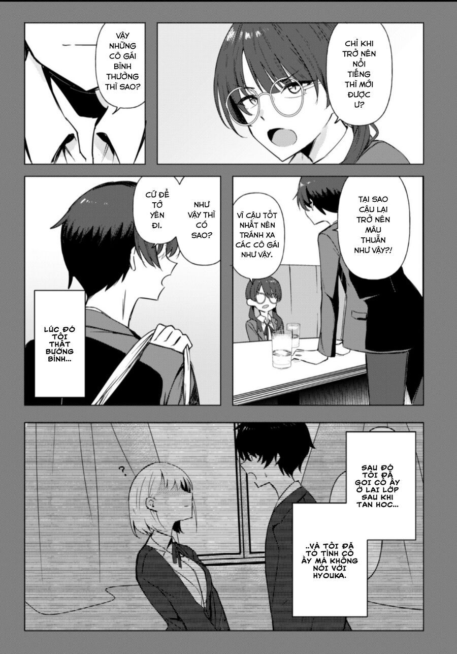 Deretai Kanojo No Uraomote Chap 1 - Next Chap 2
