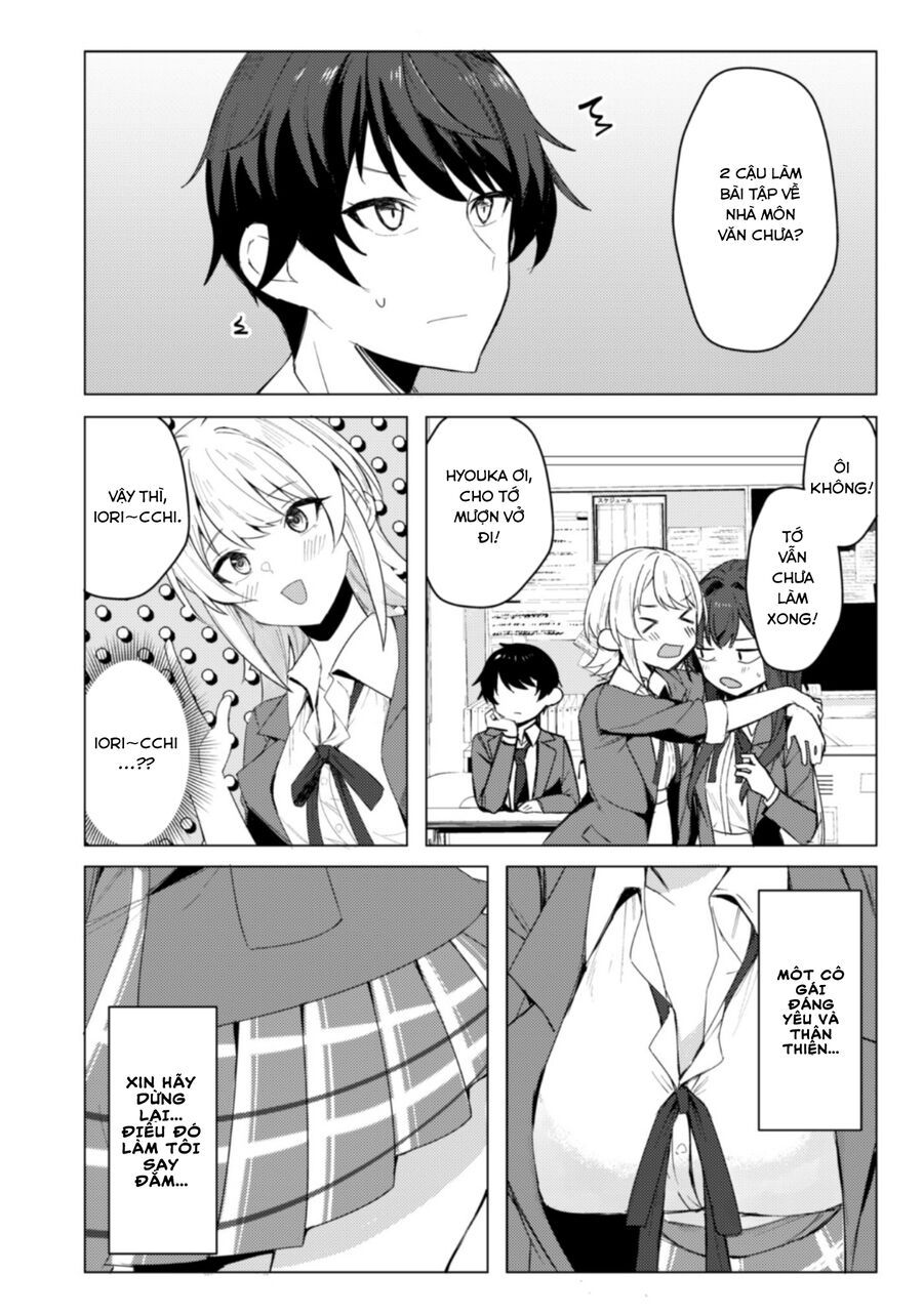 Deretai Kanojo No Uraomote Chap 1 - Next Chap 2