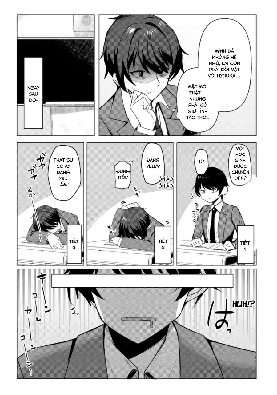 Deretai Kanojo No Uraomote Chap 1 - Next Chap 2