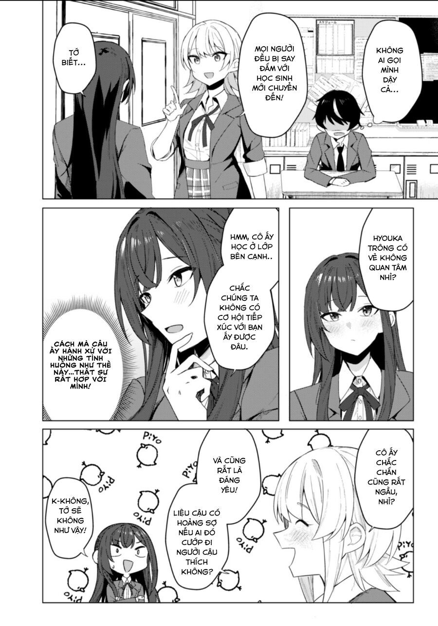 Deretai Kanojo No Uraomote Chap 1 - Next Chap 2