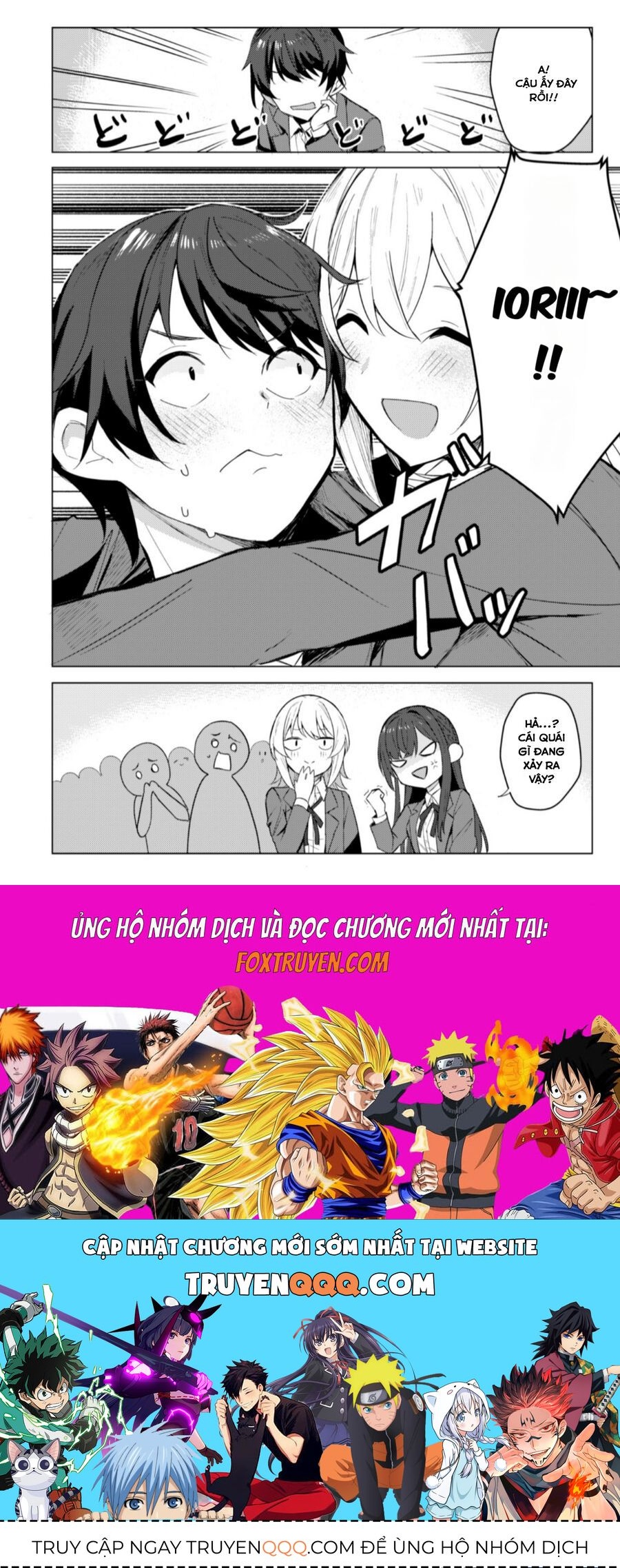 Deretai Kanojo No Uraomote Chap 1 - Next Chap 2