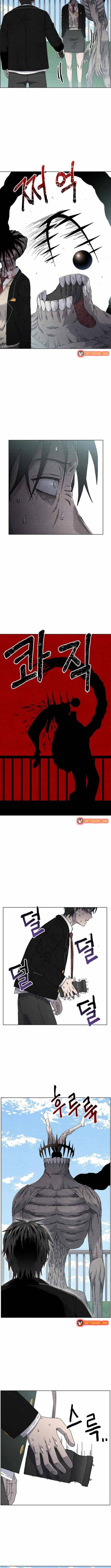 Leu Leu Leu Chap 5 - Next Chap 6