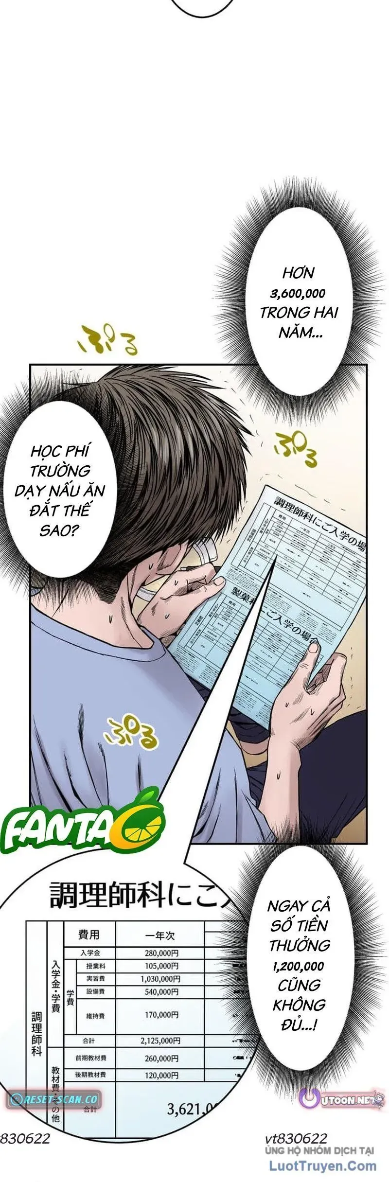 Đấu Trường Phân Hạng Chap 13 - Next Chap 14