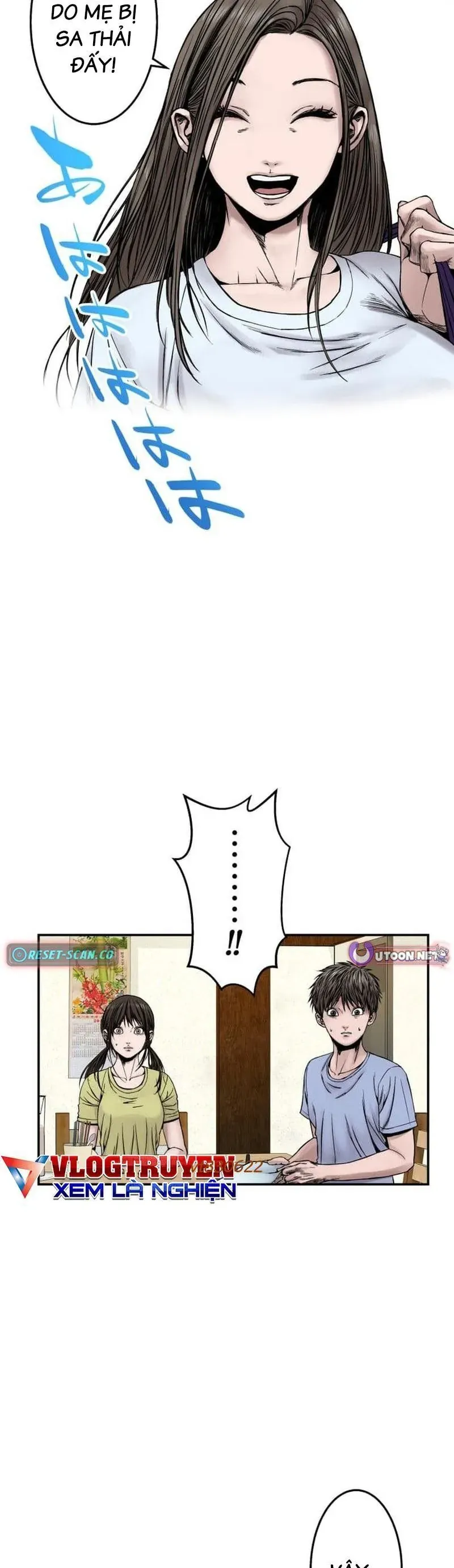 Đấu Trường Phân Hạng Chap 13 - Next Chap 14