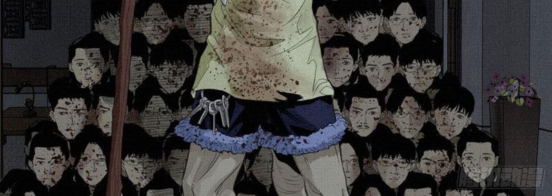 Sắc Lệnh Thú Thần Chap 0 - Next Chap 1