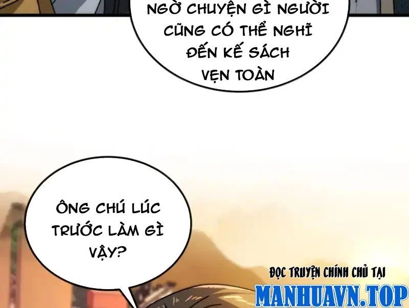 Ta Mô Phỏng Con Đường Trường Sinh Chap 19 - Next Chap 20